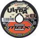 Шнур YGK X-Braid Ultra2 Max WX8 100m&nbsp;(5&nbsp;colors)&nbsp;#1&nbsp;8.8kg 55450476 фото 2