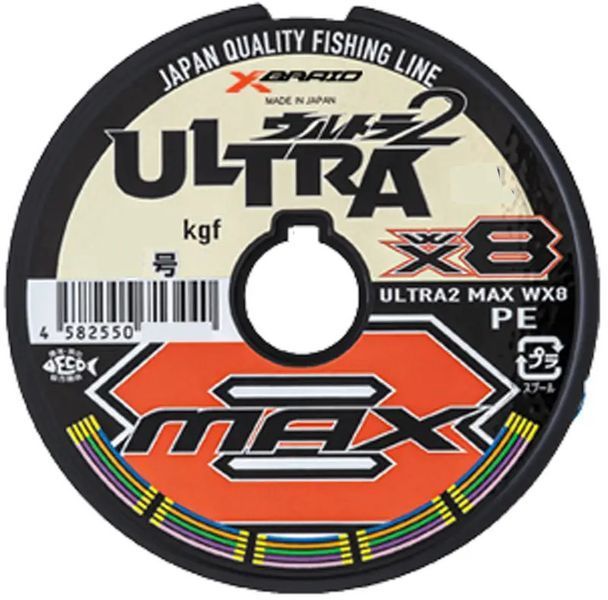 Шнур YGK X-Braid Ultra2 Max WX8 100m (5 colors) #2 15.5kg 55450478 фото