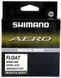 Леска Shimano Aero Float Line 150m 0.155mm 4.7lb/2.14kg 149821 фото 1