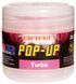 Бойли Brain Pop-Up F1 TURBO (bubble gum) 10mm 20g 1150761 фото 1