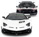 Машинка Rastar Lamborghini Aventador SVJ (96070) на радіокеруванні. 1:14. Білий 36901 фото 5