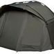 Намет Prologic Fulcrum Session Bivvy & Overwrap 20085 фото 3