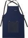 Фартук Brain Apron L Navy 6254313 фото 3