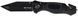 Ніж Active Lifesaver Black 1087324 фото 1