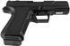 Пистолет спортивный Shadow Systems MR920 Foundation кал. 9 мм (9х19) 14811043 фото 4