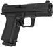 Пистолет спортивный Shadow Systems MR920 Foundation кал. 9 мм (9х19) 14811043 фото 5