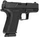 Пистолет спортивный Shadow Systems MR920 Foundation кал. 9 мм (9х19) 14811043 фото 6