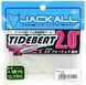 Силікон Jackall Tidebeat 2.0&rdquo; Glow (8шт/уп) 16993289 фото 2