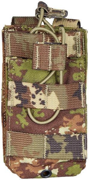 Підсумок Defcon 5 M4 OPEN/SPLIT. Camo 87229 фото