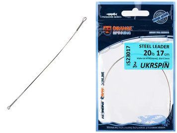 Повідець Ukrspin Orange Spinning сталь AFW пайка 15см 11.3 кг(25lb)/0.36 мм (2шт/уп) 110936 фото