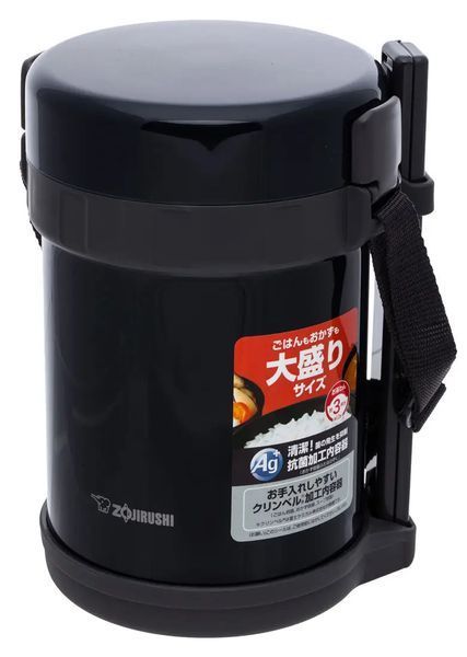 Набор для ланча ZOJIRUSHI SL-GH18BA Black 164783 фото