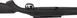 Карабін Savage AXIS II 16" кал. 300 Blackout 266980 фото 8