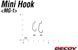 Крючок Decoy Mini Hook MG-1 #8 (10 шт/уп) 15620017 фото 2