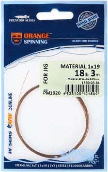 Поводковый материал Ukrspin Orange Spinning сталь AFW 1х19 3м 9кг(18lb)/0.25мм 111105 фото