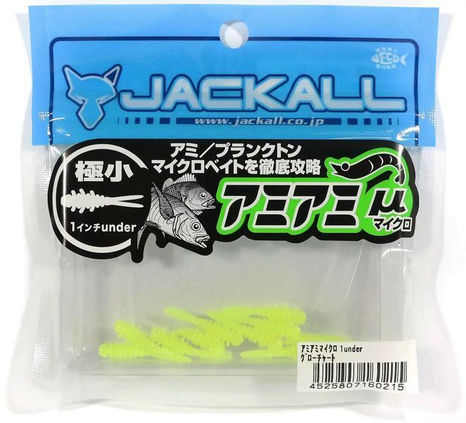 Силикон Jackall Amiami Micro 1&rdquo;under Glow Chart (10шт/уп) 16993272 фото