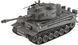 Танк на радиоуправлении ZIPP Toys 789 "German Tiger" 1:18 36274 фото 1