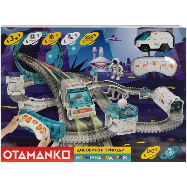 Игровой набор OTAMANKO Автотрек Удивительные приключения: Космическое путешествие 5320265 фото