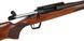 Карабин ATA ARMS Turqua XT кал. 308 Win 51 см 8930306 фото 5