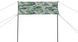 Тент Skif Outdoor Shield Camo 200x150 439523 фото 2
