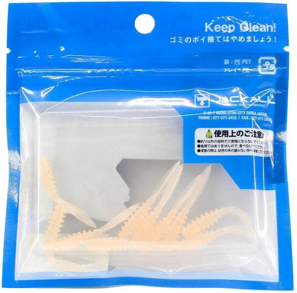 Силикон Jackall Peke Ring 2.0&rdquo; Okiami Oboro Glow (10шт/уп) 16993292 фото