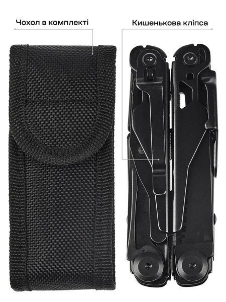 Мультитул Active Batman 630399 фото