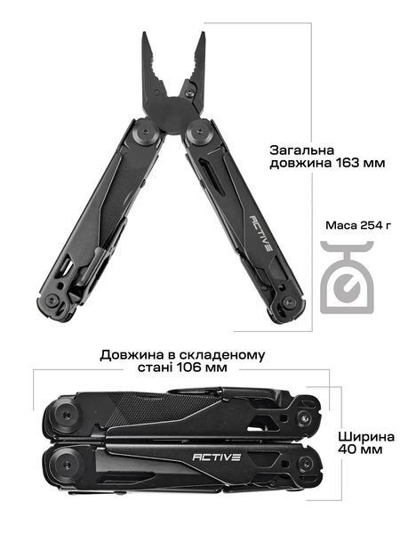 Мультитул Active Batman 630399 фото