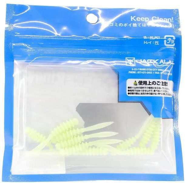 Силикон Jackall Peke Ring 2.0&rdquo; Oni Glow (10шт/уп) 16993297 фото