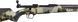 Карабин Savage 110 Ultralite SS KUIU&reg; Verde 2.0 Camo кал. 6.5 Creedmoor 22" 5/8"-24 392106 фото 6