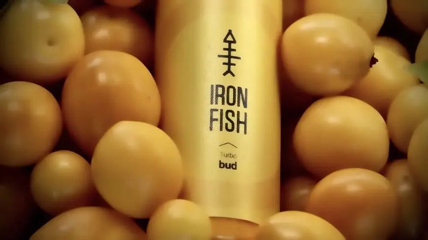 Атрактант Iron Fish Turbo Bud Yellow 60ml 65910004 фото