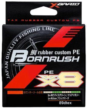 Шнур YGK X-Braid Bornrush WX8 200m (multicolor) PE #0.4 10lb/4.5kg 1087126 фото