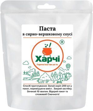 Сушена їжа Харчі паста в сирно-вершковому соусі 7930019 фото