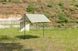 Тент Skif Outdoor Shield Gray 200x150 439529 фото 3