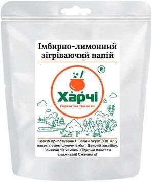 Чай Харчі Чай імбирно-лимонний 7930029 фото
