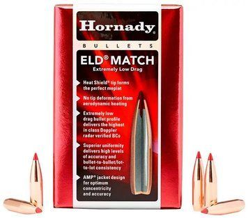 Пуля Hornady ELD Match кал .30 масса 195 гр (12.6 г) 100 шт 22466 фото