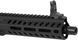Винтовка страйкбольная G&G Armament FAR 9 Black 8168111 фото 9