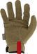 Перчатки Mechanix FastFit M Brown 14640416 фото 4