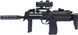 Автомат світло-звуковий ZIPP Toys HK MP7 Чорний 5320120 фото 2