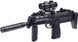Автомат світло-звуковий ZIPP Toys HK MP7 Чорний 5320120 фото 1