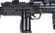 Автомат світло-звуковий ZIPP Toys HK MP7 Чорний 5320120 фото 8