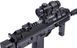 Автомат світло-звуковий ZIPP Toys HK MP7 Чорний 5320120 фото 4