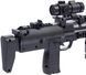 Автомат світло-звуковий ZIPP Toys HK MP7 Чорний 5320120 фото 7