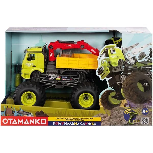 Автоконструктор OTAMANKO BIGFOOT Вездеход Погрузчик 12799799 фото