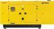 Генератор Cukurova CJ275PL 275 kVA Perkins 1206A-E70TTAG3 Leroy-Somer трьохфазний дизельний 1397597 фото 2