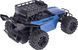 Машинка ZIPP Toys FPV Racing з камерою Синій 924438 фото 4