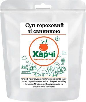 Сушена їжа Харчі суп гороховий зі свининою 31587 фото