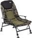Кресло Brain Bedchair Compact с подставкой под ноги 64250 фото 1