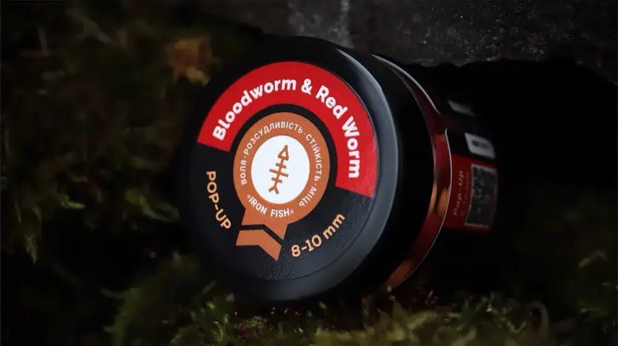 Бойл Iron Fish Pop-Up 8/10mm Bloodworm/Red Worm 65910027 фото