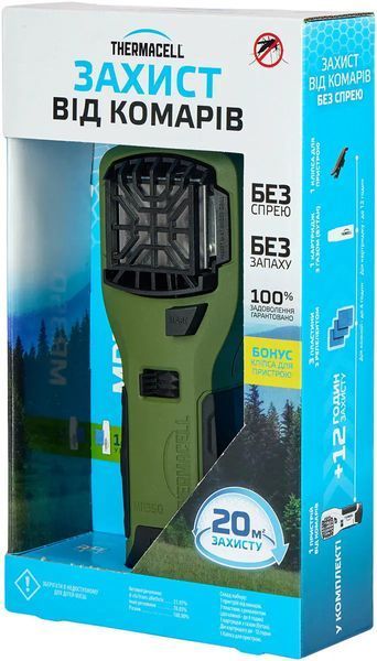 Пристрій від комарів Thermacell MR-350 Portable Mosquito Repeller Olive 110740 фото