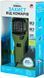 Пристрій від комарів Thermacell MR-350 Portable Mosquito Repeller Olive 110740 фото 5