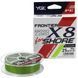 Шнур YGK Frontier Braid Cord X8 150m (зелёный) #2.0/0.235mm 30lb/13.5kg 75791 фото 1